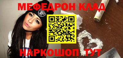 винт Заводоуковск