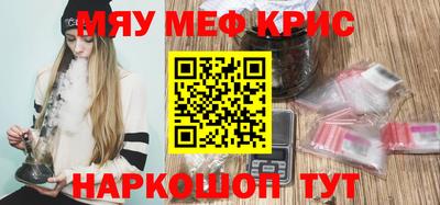 эйфоретик Заволжье