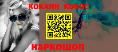 винт Заводоуковск