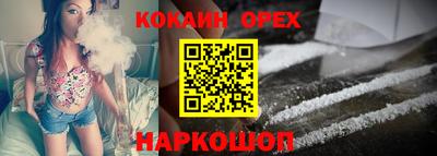 не бодяженный Жуковский