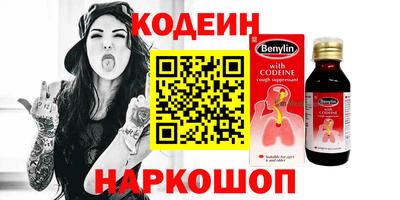 не бодяженный Жуковский