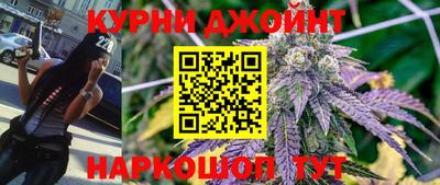 не бодяженный Жуковский