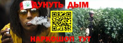 винт Заводоуковск