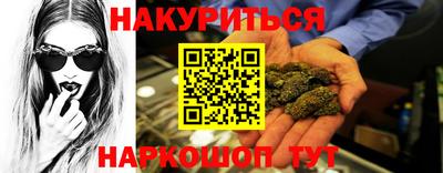 винт Заводоуковск