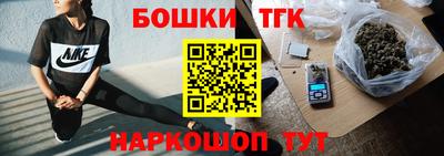 эйфоретик Заволжье