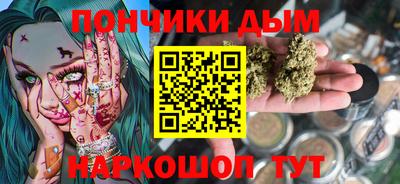 винт Заводоуковск