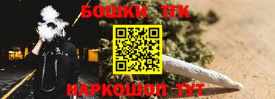 винт Заводоуковск
