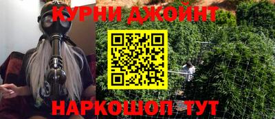 эйфоретик Заволжье
