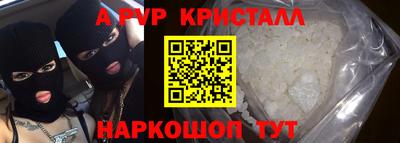 не бодяженный Жуковский