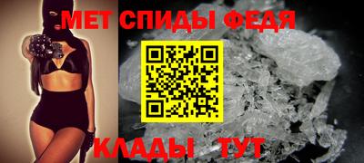 эйфоретик Заволжье