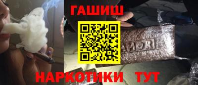 эйфоретик Заволжье