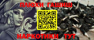 эйфоретик Заволжье
