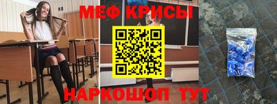 винт Заводоуковск