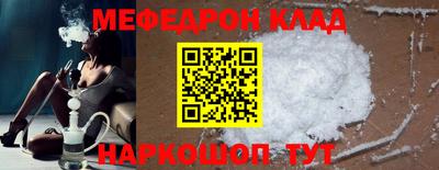 не бодяженный Жуковский